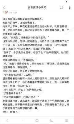 威尼斯3775网站官网